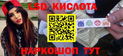 mdma Кандалакша