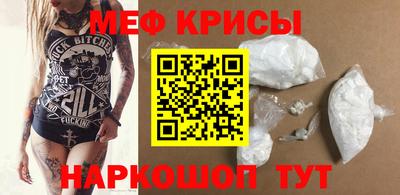 mdma Кандалакша