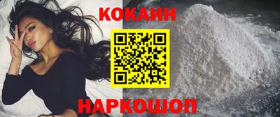 экстази Канаш