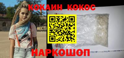 экстази Канаш