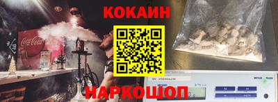 mdma Кандалакша