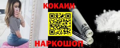 экстази Канаш