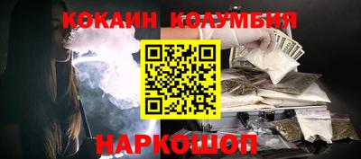 mdma Кандалакша
