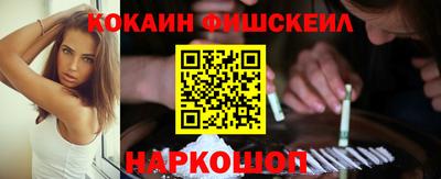 экстази Канаш