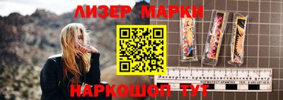 mdma Кандалакша