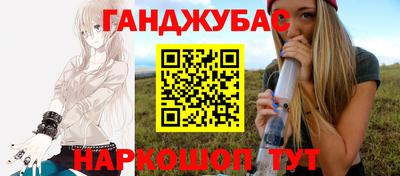 mdma Кандалакша