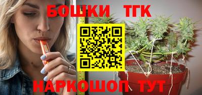 кокаин перу Камышлов