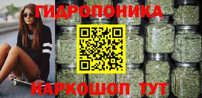 экстази Канаш