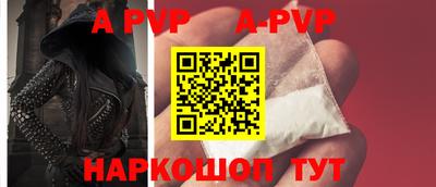 mdma Кандалакша