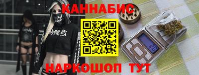 mdma Кандалакша