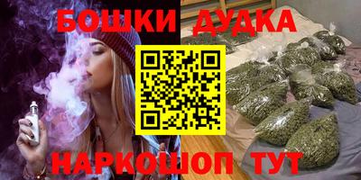 mdma Кандалакша