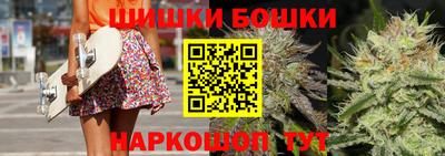 кокаин перу Камышлов
