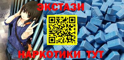 mdma Кандалакша