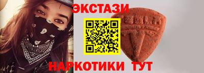 mdma Кандалакша