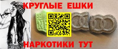 mdma Кандалакша