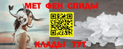 кокаин перу Камышлов