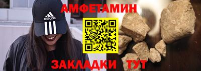 mdma Кандалакша