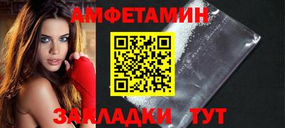 экстази Канаш
