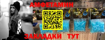 экстази Канаш