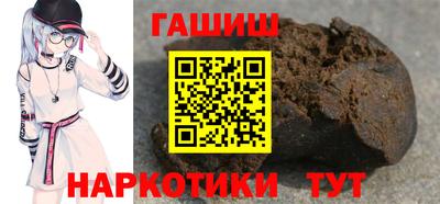 экстази Канаш