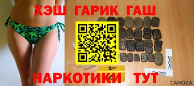 кокаин перу Камышлов