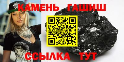 mdma Кандалакша