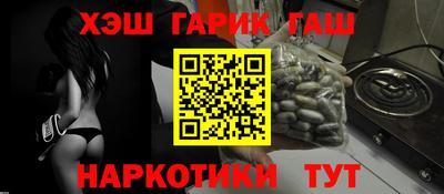 экстази Канаш