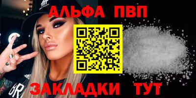 экстази Канаш